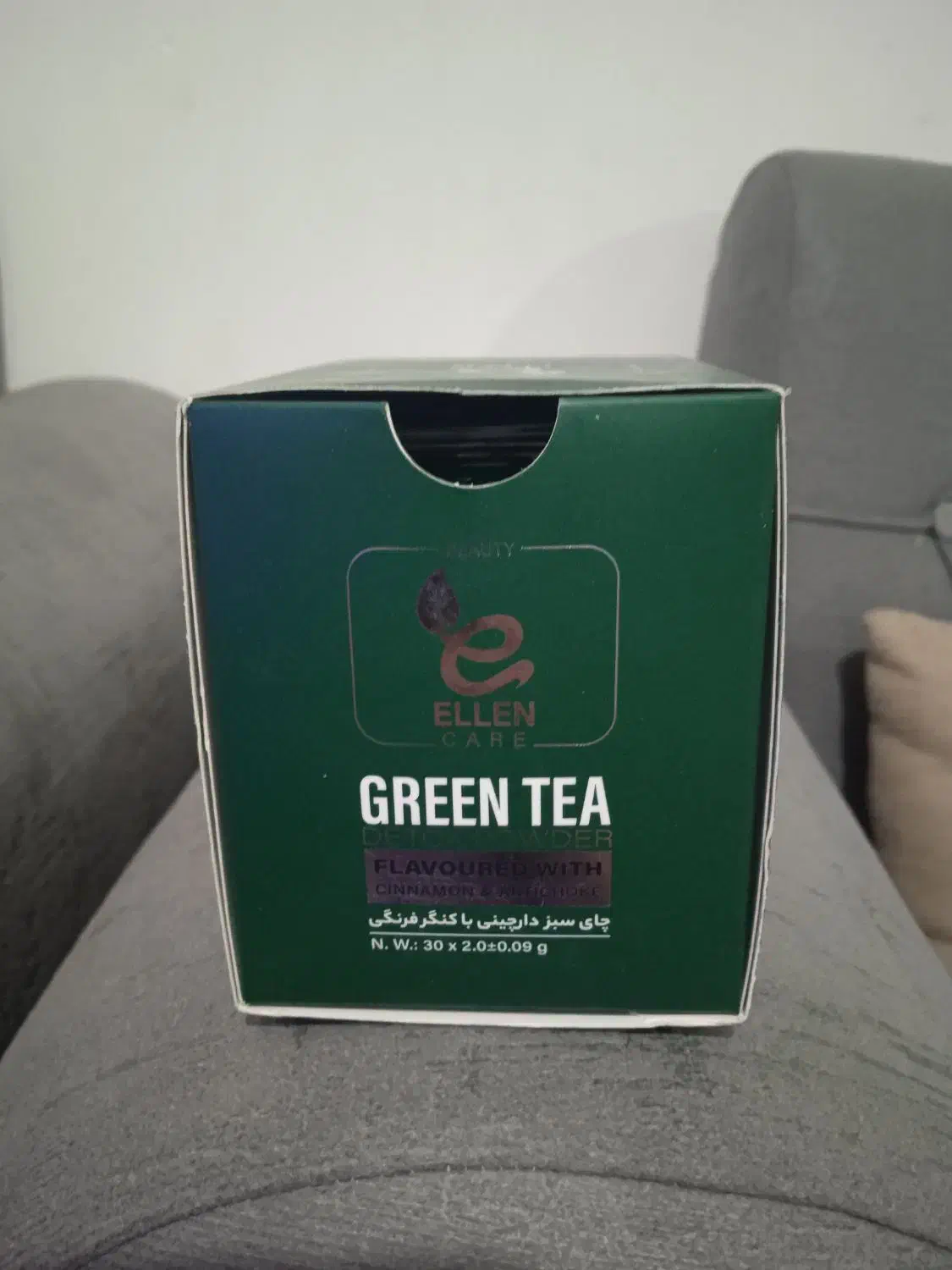 چای سبزدارچینی اصل|آرایشی، بهداشتی، درمانی|اردبیل, |دیوار