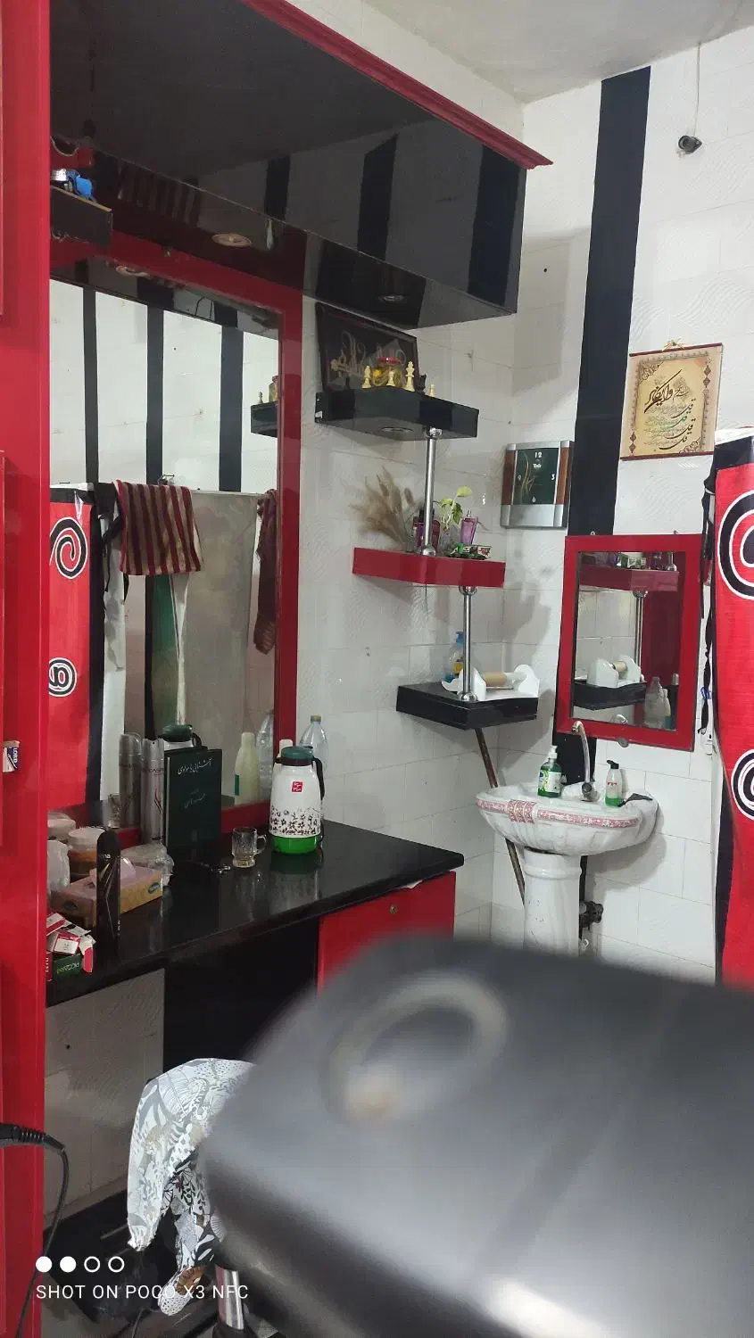 دکور ام دی اف  آرایشگاه بازدید بندر شیرینو|آرایشگاه و سالن‌های زیبایی|سیراف, |دیوار