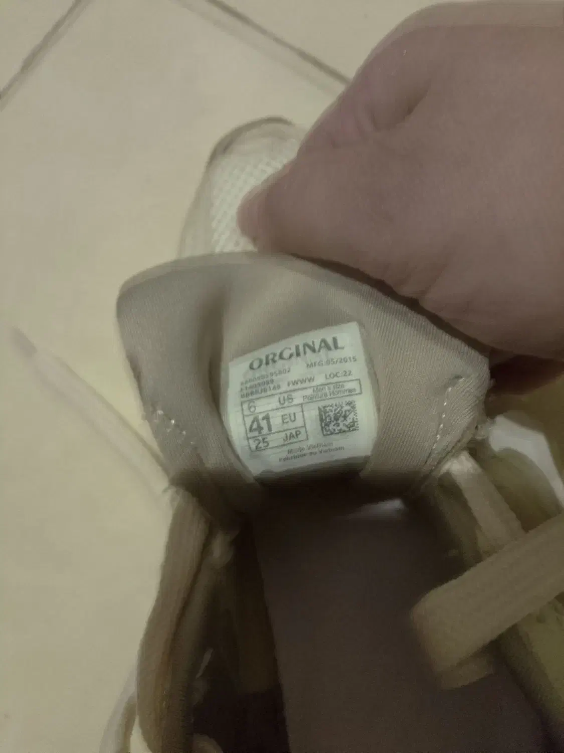 کتونی طبی نایک سایز ۴۱|کیف، کفش، کمربند|پردیس, فاز ۱|دیوار