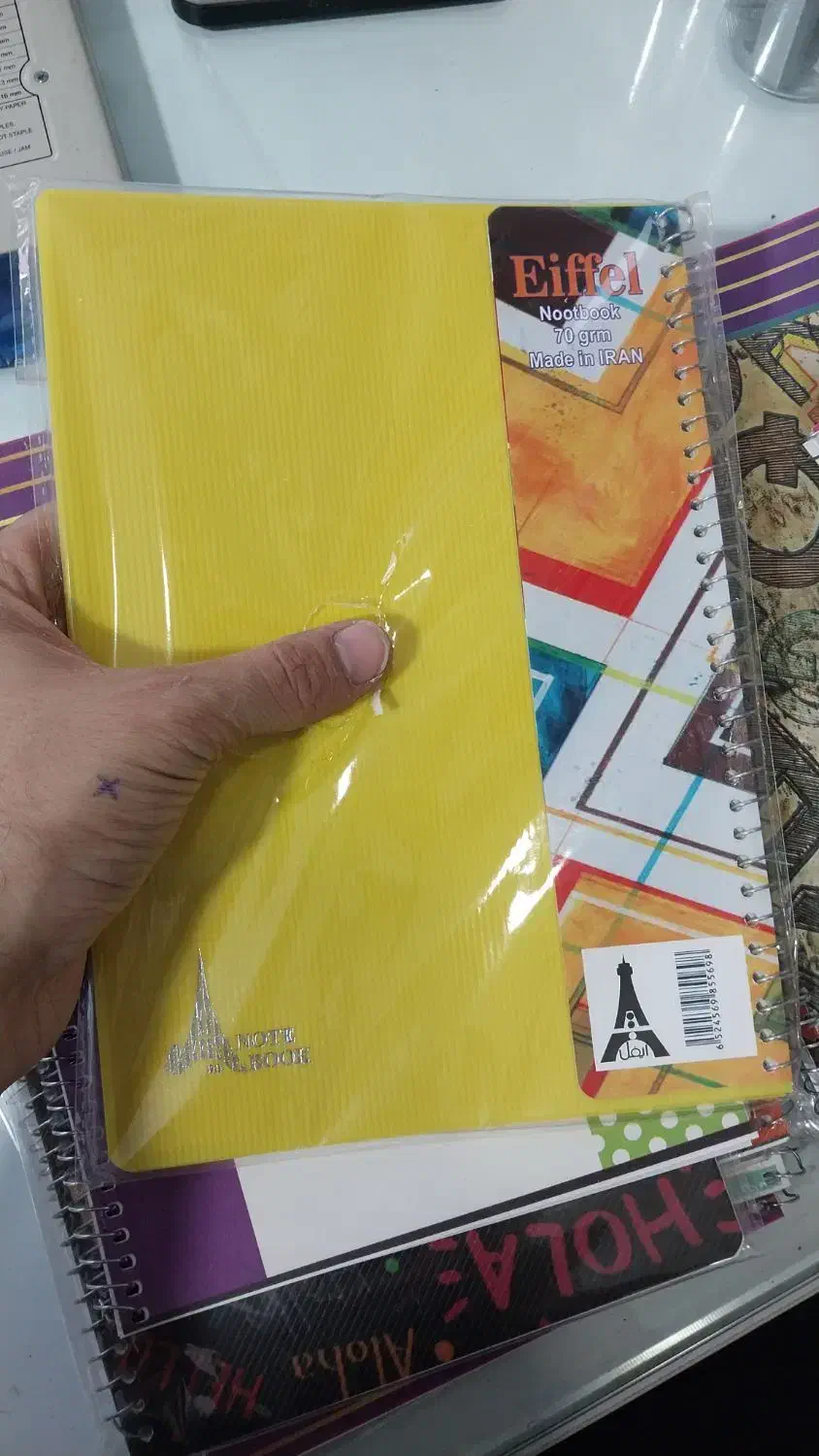 ۱۱ عدد دفتر زبان انگلیسی دو خط|لوازم التحریر|آستانه اشرفیه, |دیوار