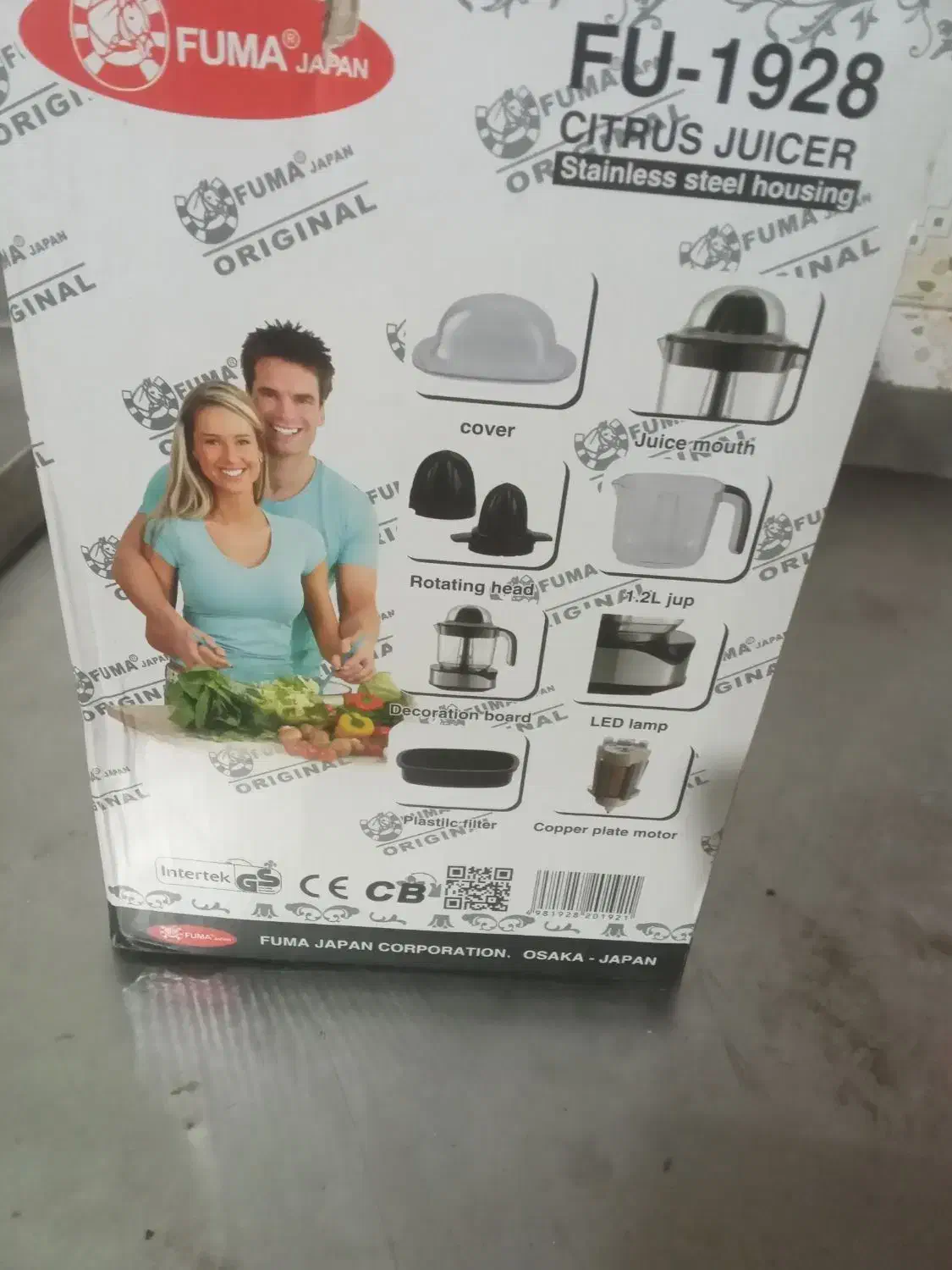 ابمرکبات فوما|آبمیوهگیر و آبمرکباتگیر|خرمشهر, |دیوار