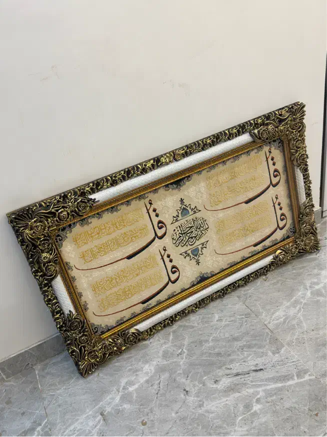 تابلو فرش نفیس کاملا نو|تابلو فرش|اهواز, امانیه|دیوار