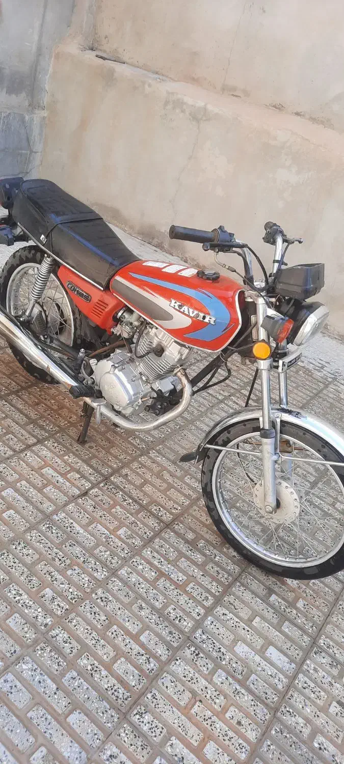 موتور۱۲۵ مدل ۹۷|موتورسیکلت|سرپل ذهاب, |دیوار