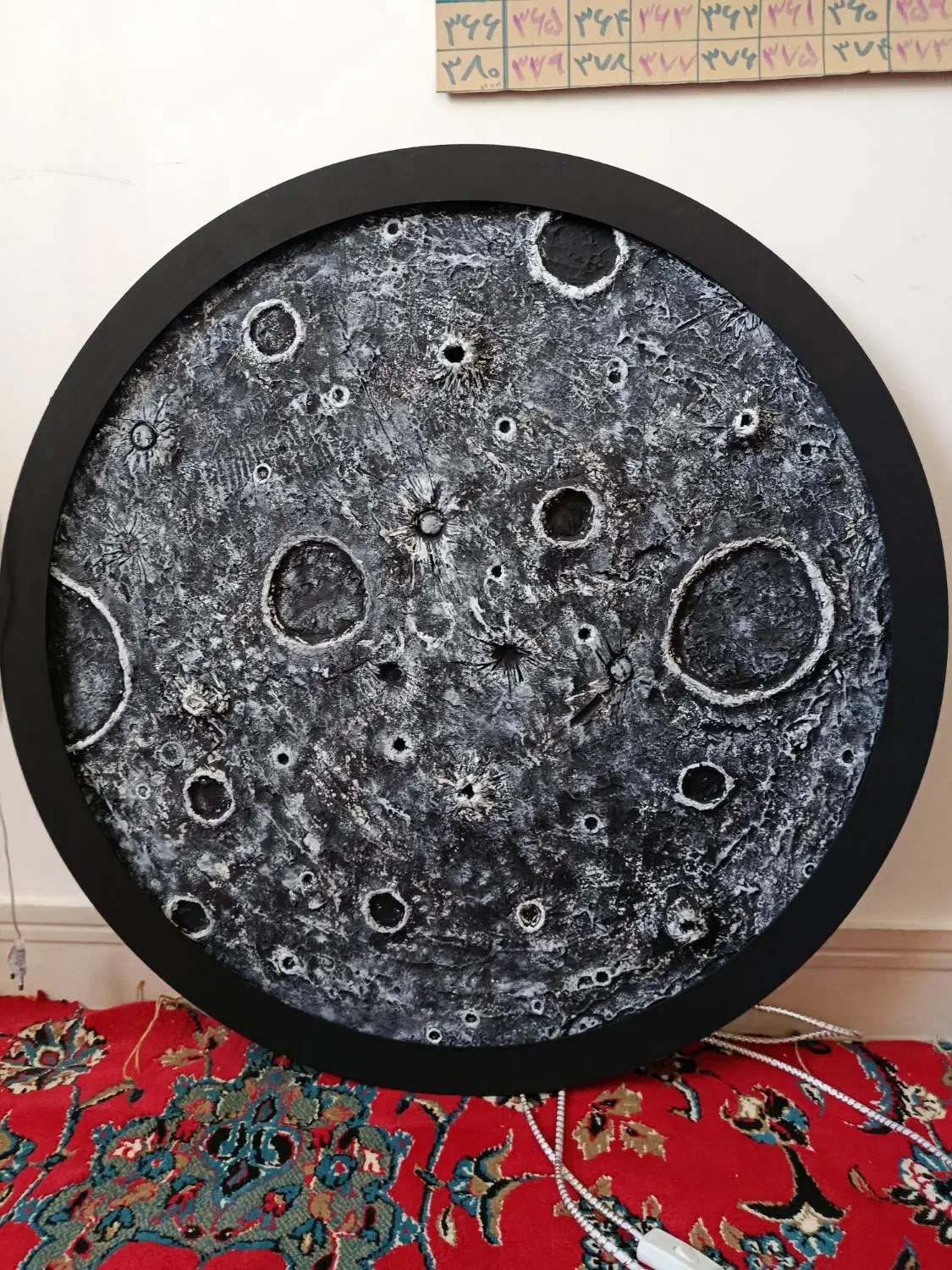 تابلو ماه نورانی|تابلو، نقاشی، عکس|چناران, |دیوار