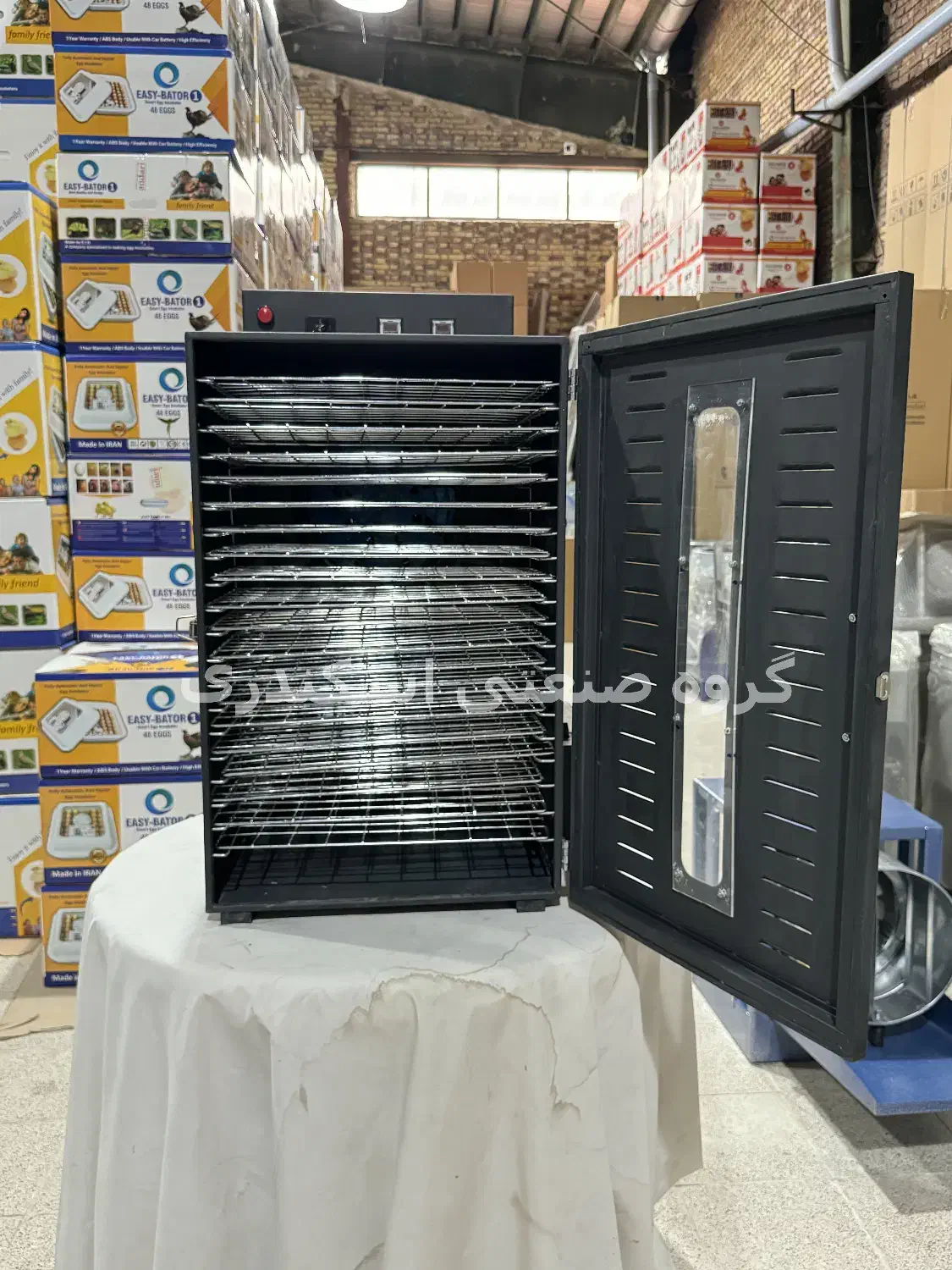 میوه لواشک خشک کن کنی خانگی برقی گازی 20 PRO|سایر لوازم برقی|زاهدان, |دیوار