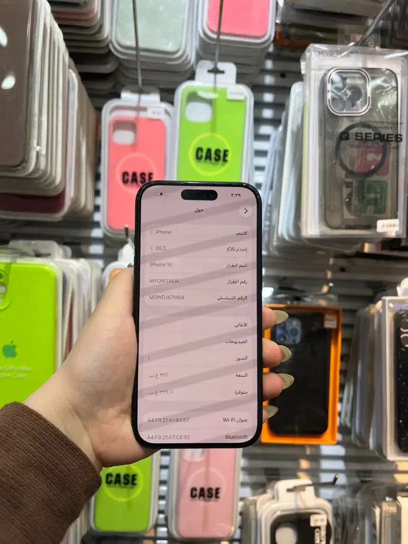 Iphone 16 Normal 256G|موبایل|اهواز, نادری|دیوار