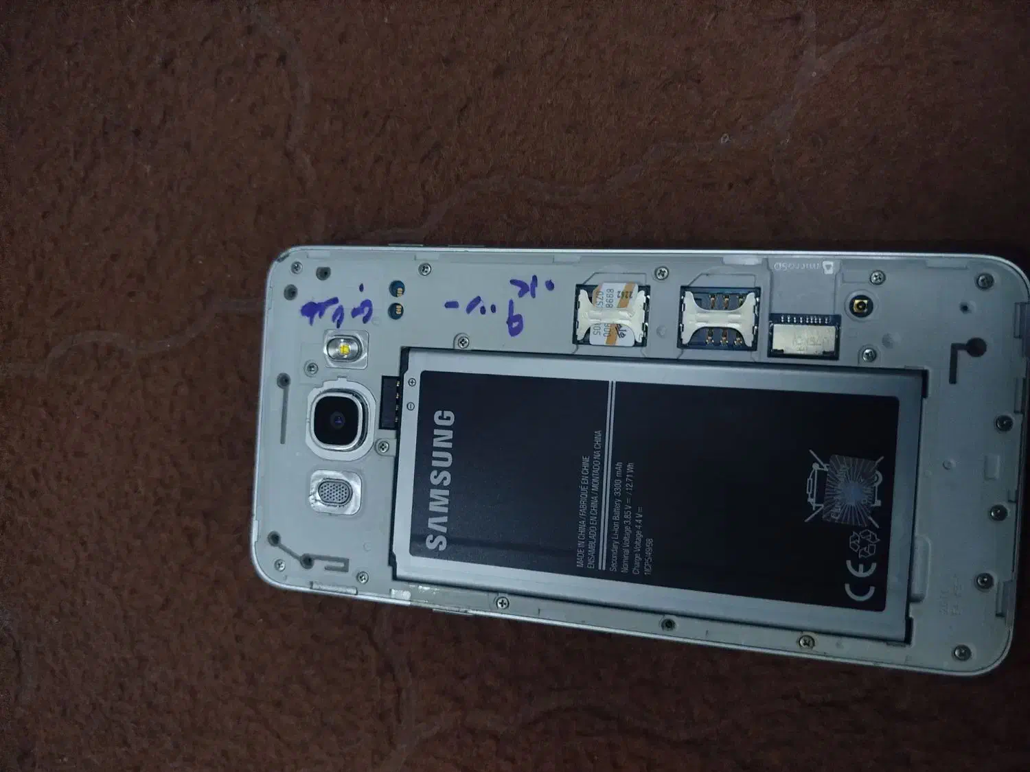 گوشی سامسونگ j7|موبایل|اشتهارد, |دیوار