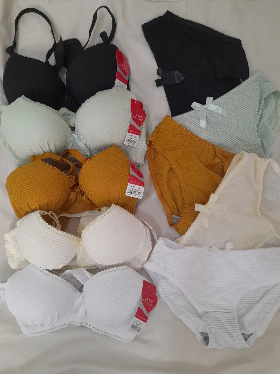 لباس زیر|لباس|الوند, |دیوار