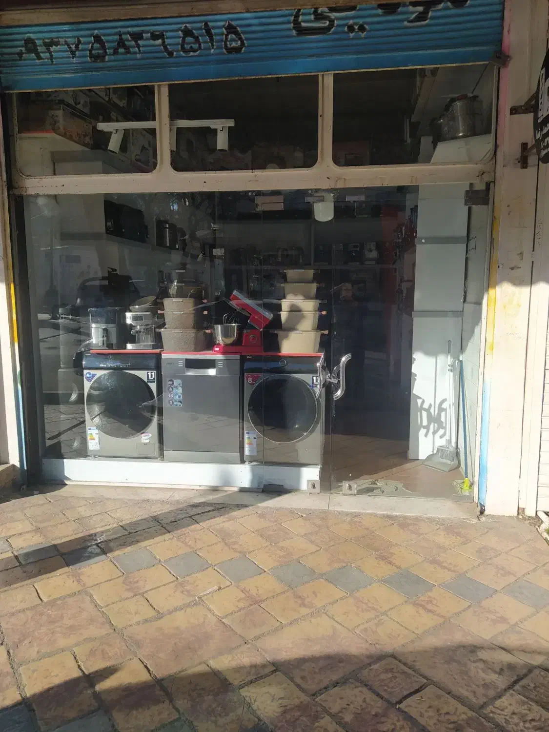 فروش مغازه ۲۴ متری ولیعصر|فروش مغازه و غرفه|ابهر, |دیوار