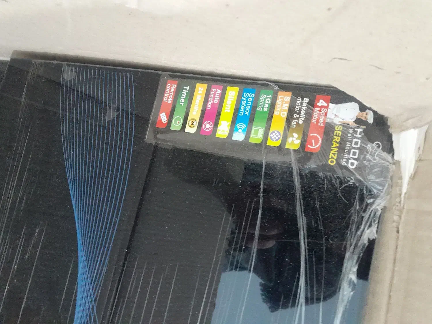 هود روکار|هود|کنگاور, |دیوار