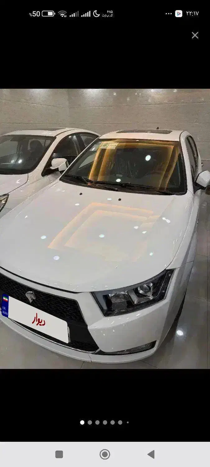 دنا توربور شارژ اپشنال اتومات صفر|خودرو سواری و وانت|اهواز, کوی سعدی|دیوار