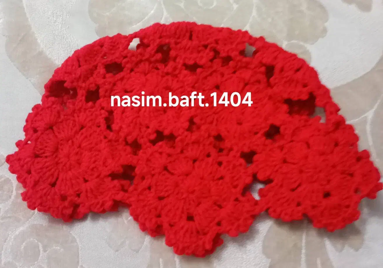 کلاه لئو|لباس|تهران, امام زاده عبدالله|دیوار