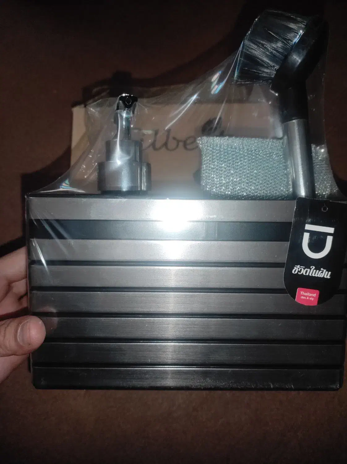 ظروف ظرفشویی گیلبرت بازن|آبچکان و نظمدهنده ظروف|پاکدشت, پاکدشت (مامازند)|دیوار