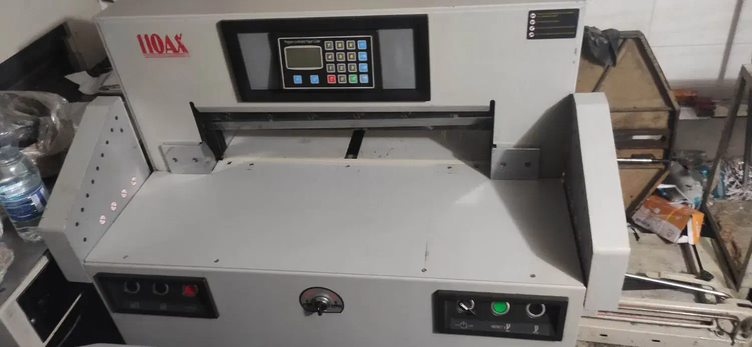 برش کاغذ دهنه65برنامه دار|ماشینآلات صنعتی|تهران, جمالزاده|دیوار