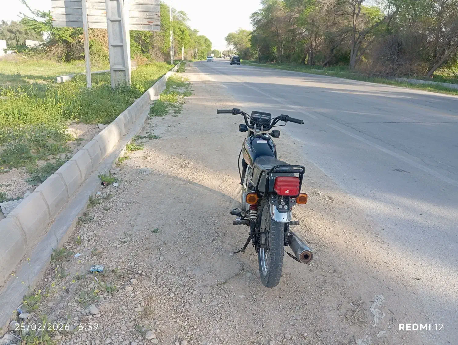 موتور150|موتورسیکلت|چغادک, |دیوار