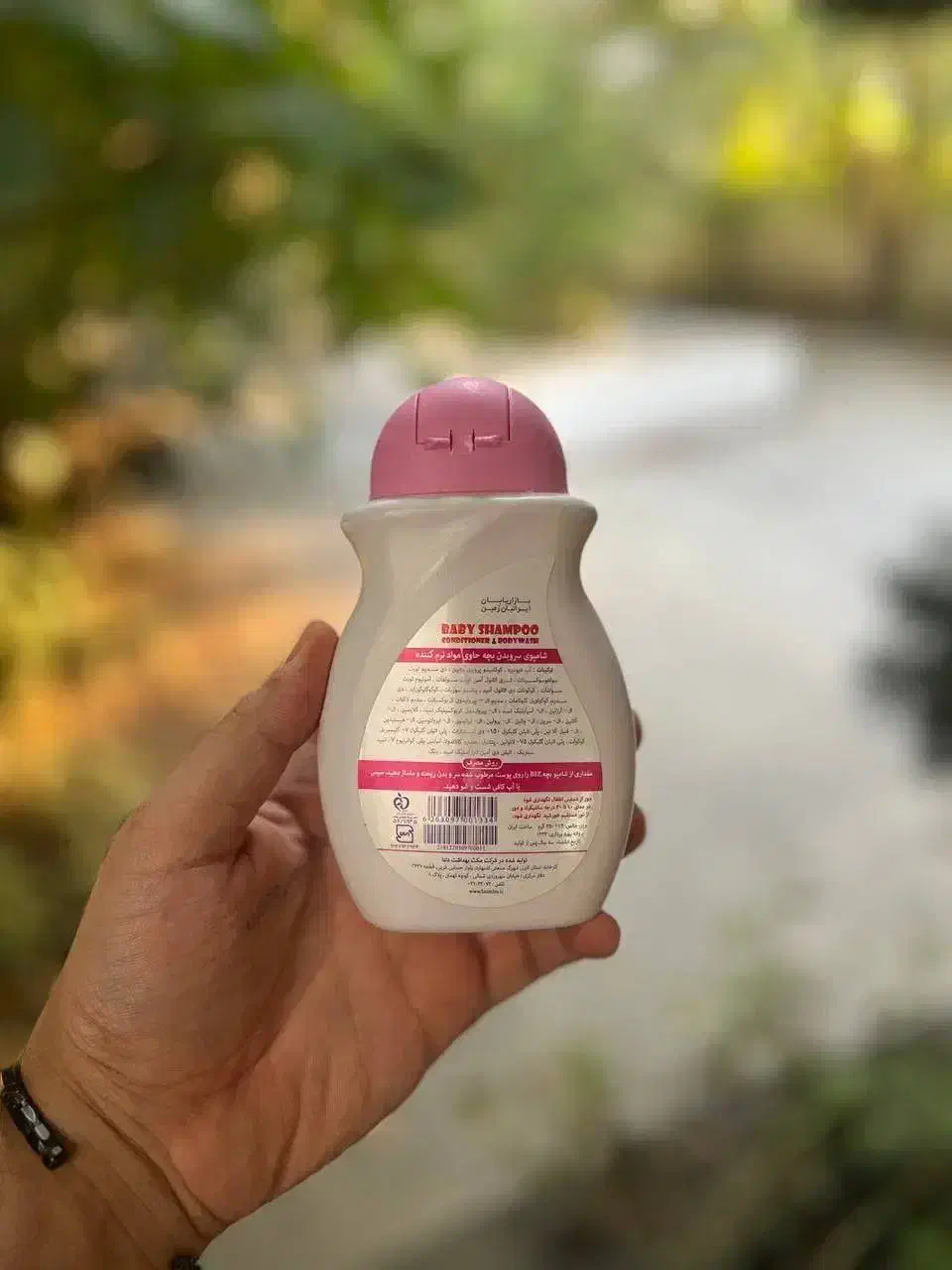 شامپو بچه|اسباب و اثاث بچه|آبادان, |دیوار