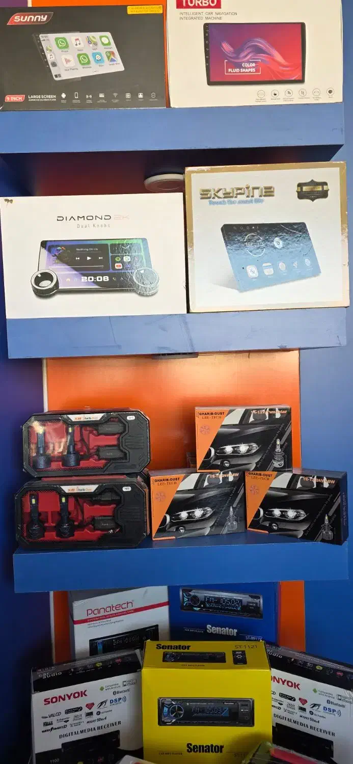 مانیتور.ضبط.باند خربره ای.هدلایت.دزدگیر فروش اقساط|قطعات یدکی و لوازم جانبی|یزد, |دیوار