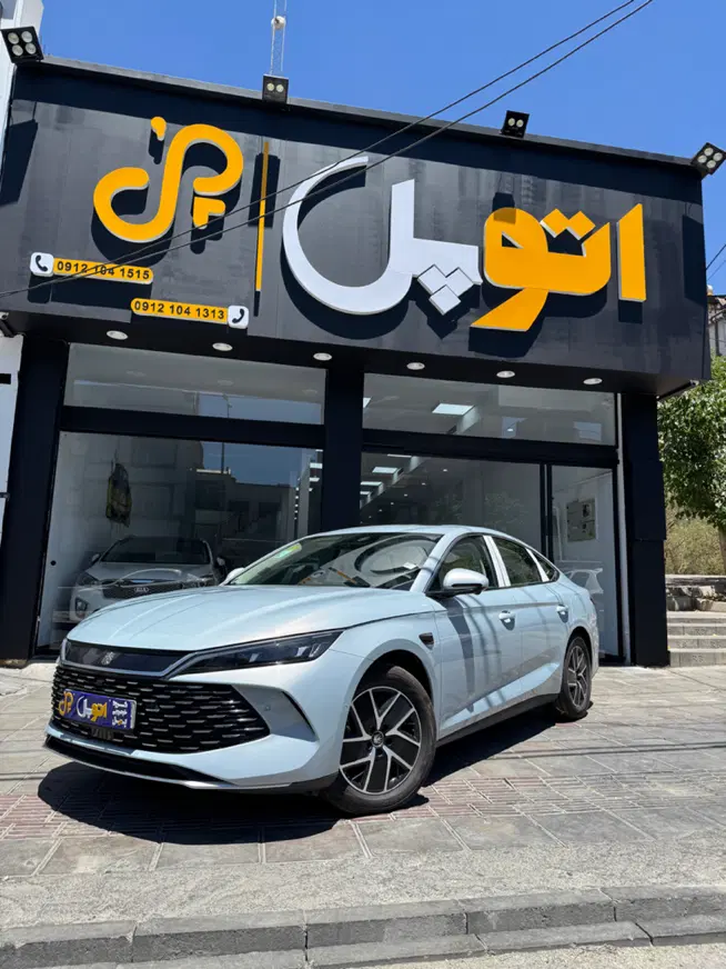 چین ال/ BYD Chin L|خودرو سواری و وانت|تهران, علم و صنعت|دیوار
