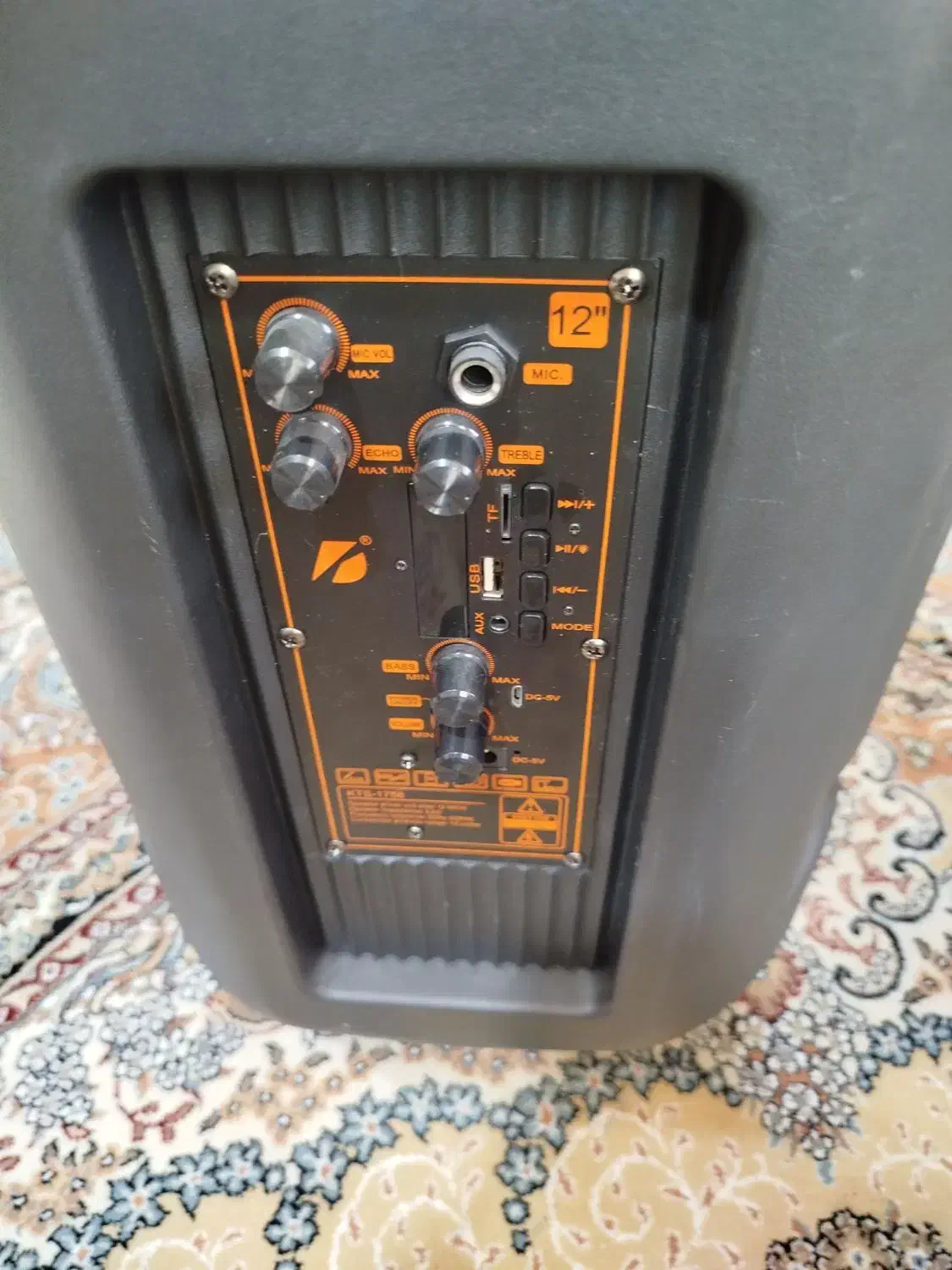 سلام..یک عدد اسپیکر به فروش میرسد|سیستم صوتی خانگی|اصفهان, پروین|دیوار