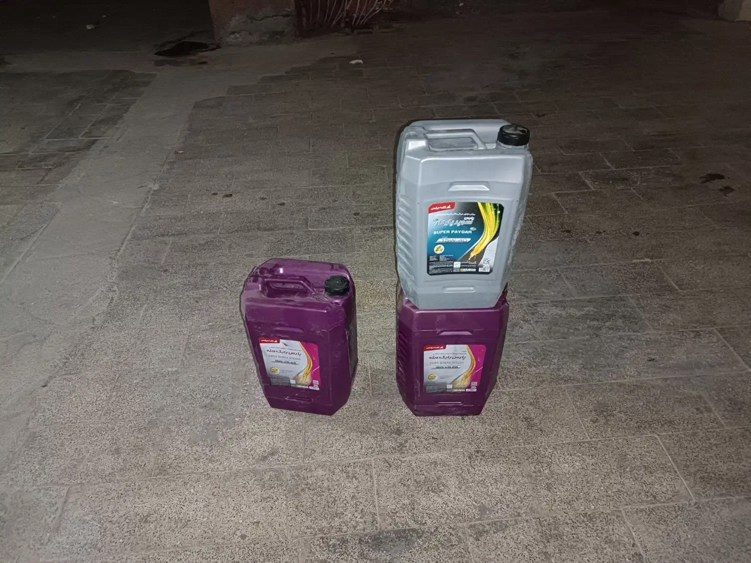 بشکه وبیست لینری|مصالح و تجهیزات ساختمان|بجنورد, |دیوار