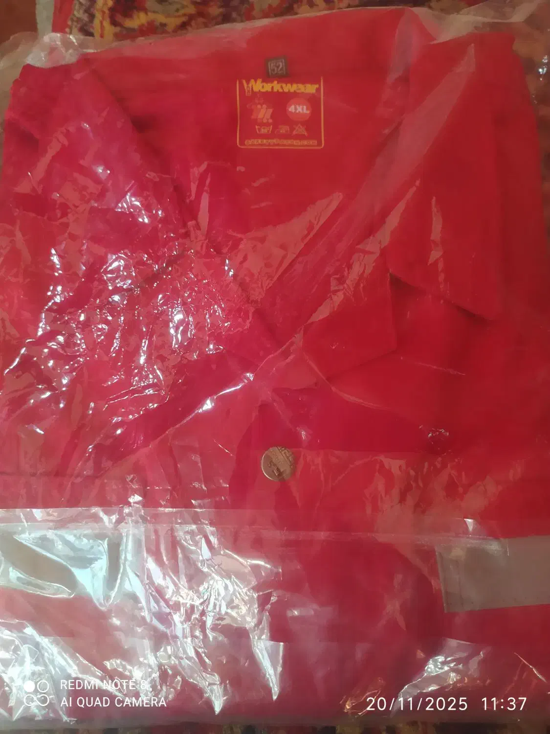 بیلرسوت|لباس|رامهرمز, |دیوار