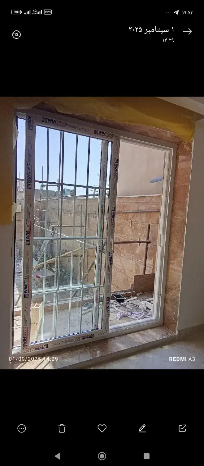 تولید درب پنجرهupvcو آلومینیوم و توری درب و پنجره|خدمات پیشه و مهارت|خوی, |دیوار