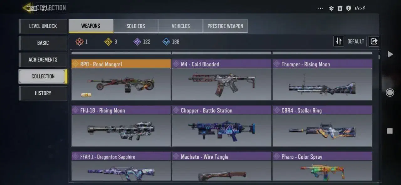 اکانت کالاف|کنسول، بازی ویدئویی و آنلاین|خشت, |دیوار