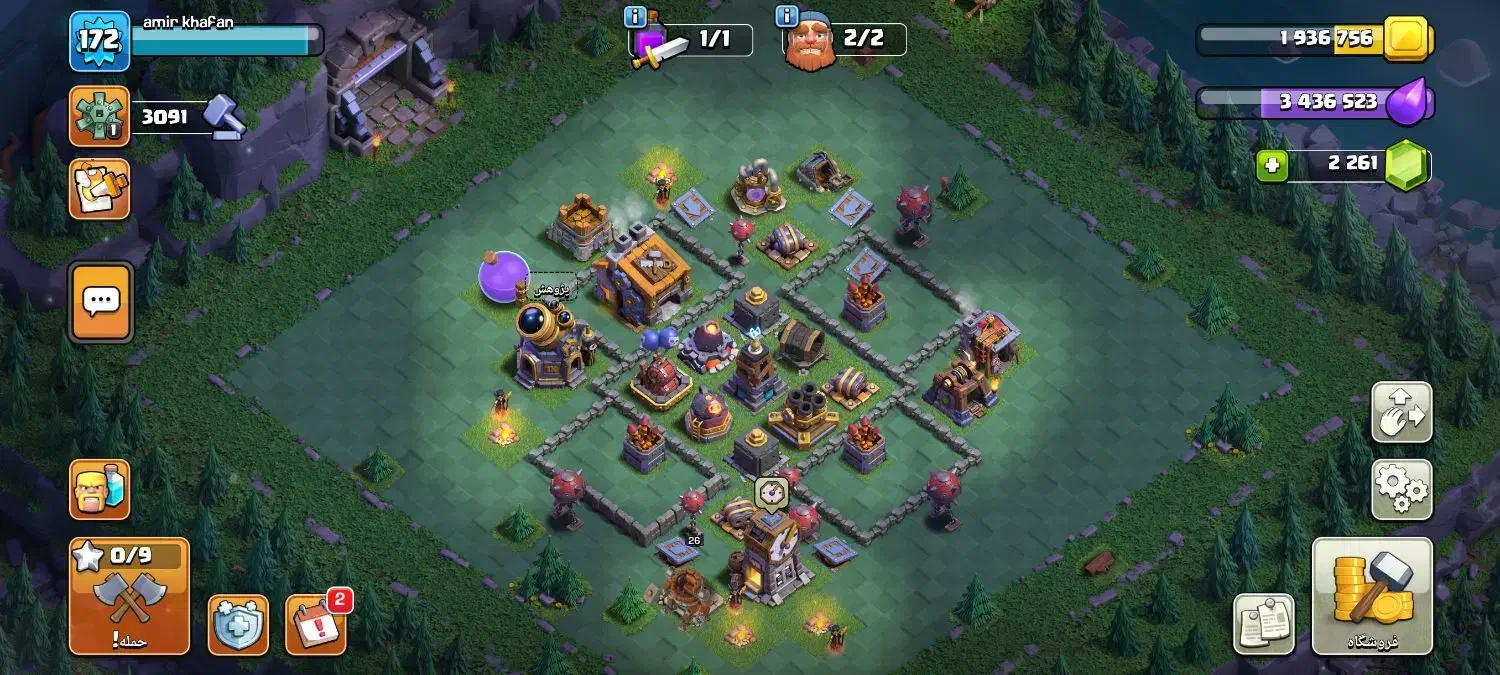 اکانت کلش آف کلنز تان 17|کنسول، بازی ویدئویی و آنلاین|فشاپویه, |دیوار