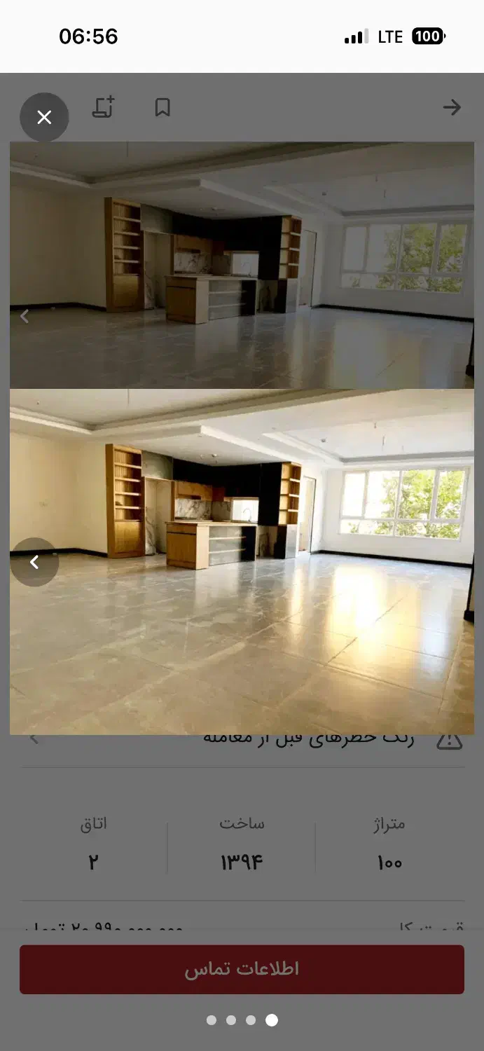 85متر ۲خواب فول **|فروش آپارتمان|محمدشهر, شهرک پیام (مهرالبرز)|دیوار