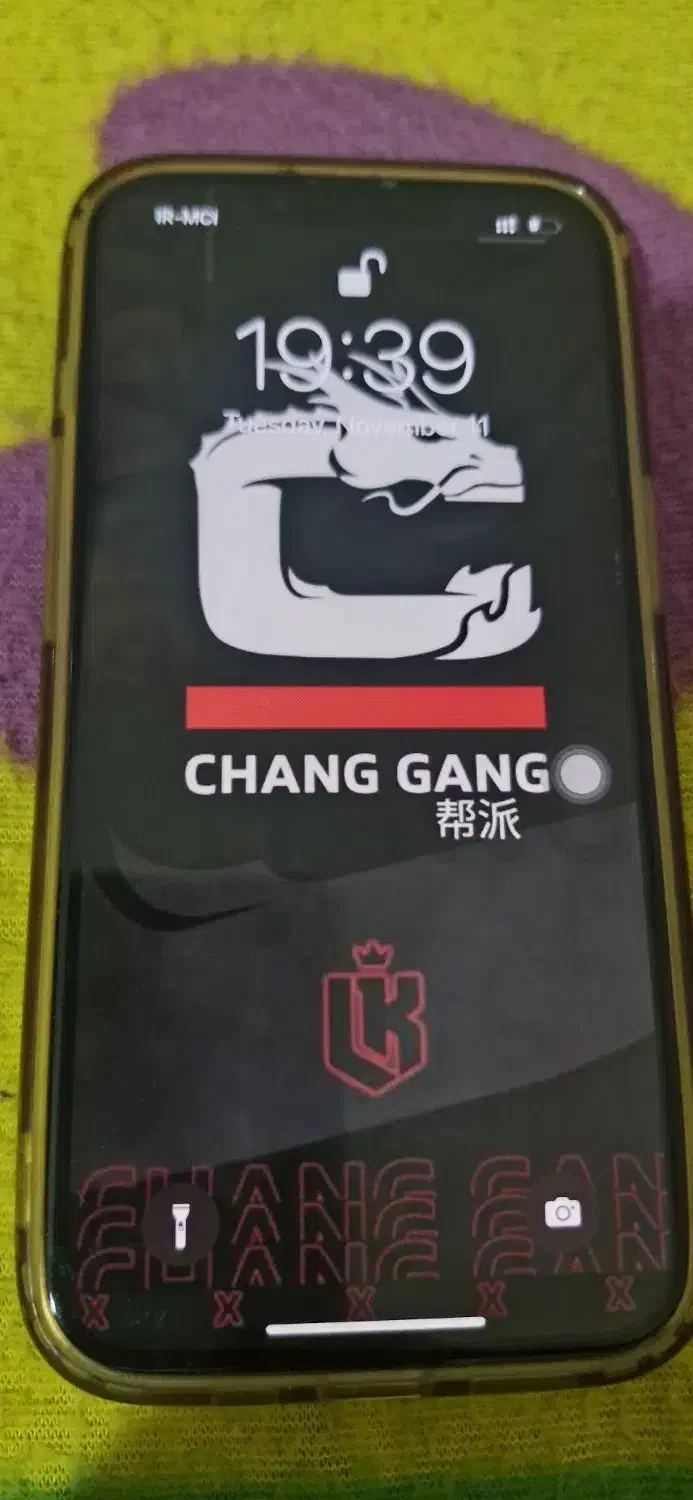 آیفون 13پرو|موبایل|کرمان, |دیوار