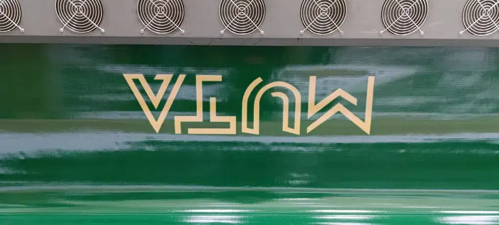 دستگاه چاپ بنر|ماشین‌آلات صنعتی|قزوین, |دیوار