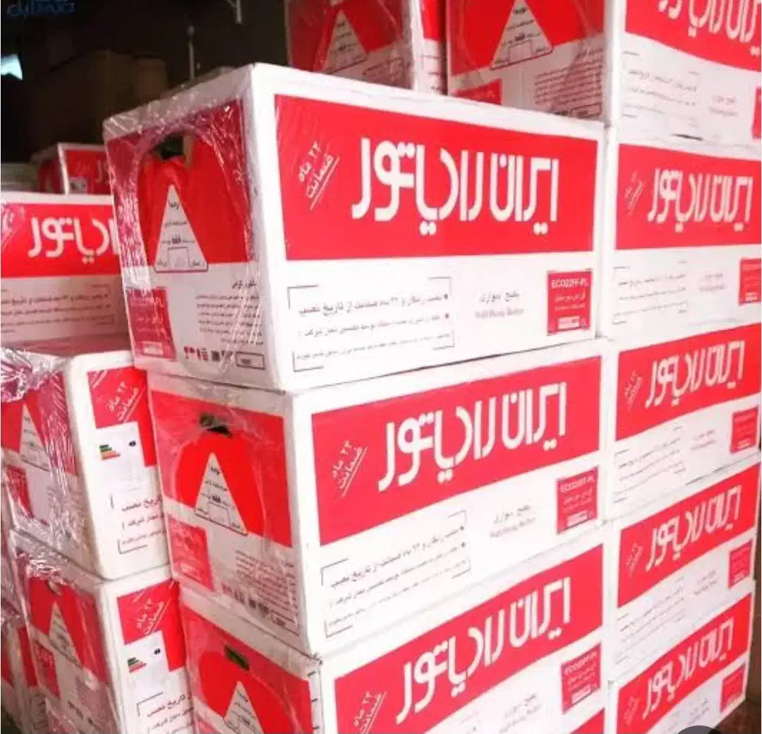 پکیچ و رادیاتور|آبگرمکن، پکیج، شوفاژ|اردبیل, |دیوار