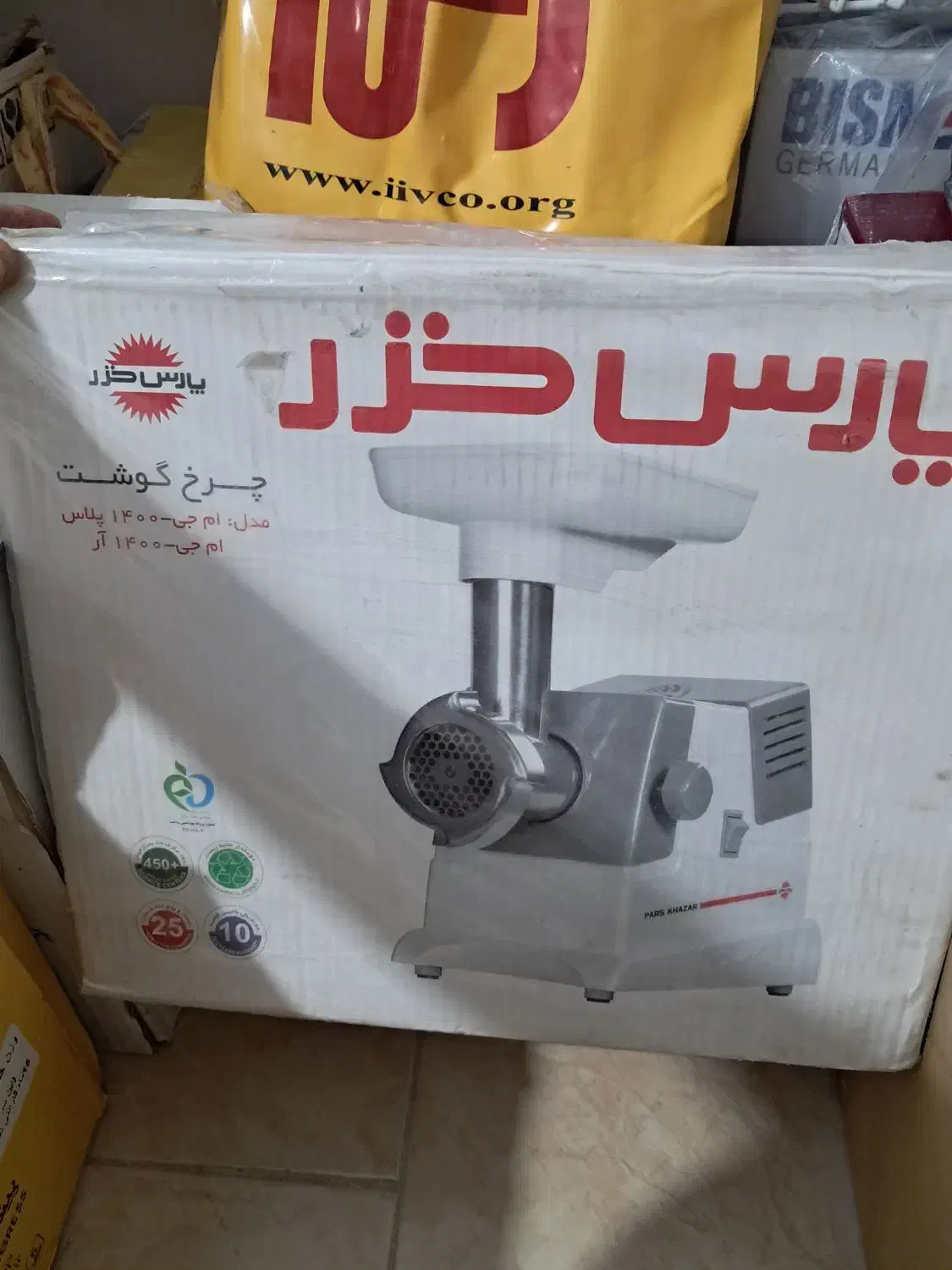 چرخ گوشت پارس خزر|خردکن، آسیاب، غذاساز|پاکدشت, شهرک امام رضا|دیوار