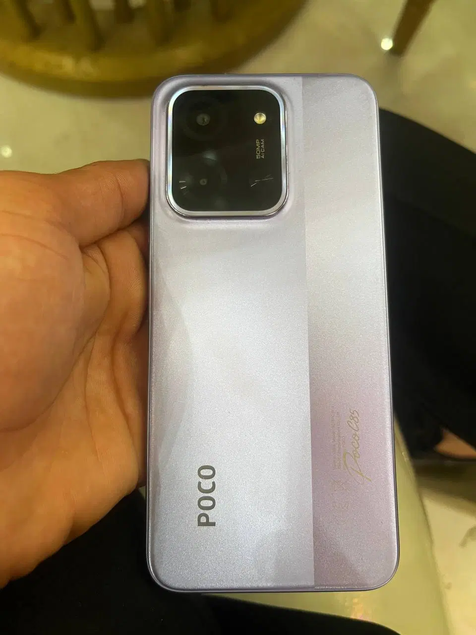 poco c85|موبایل|ارومیه, |دیوار