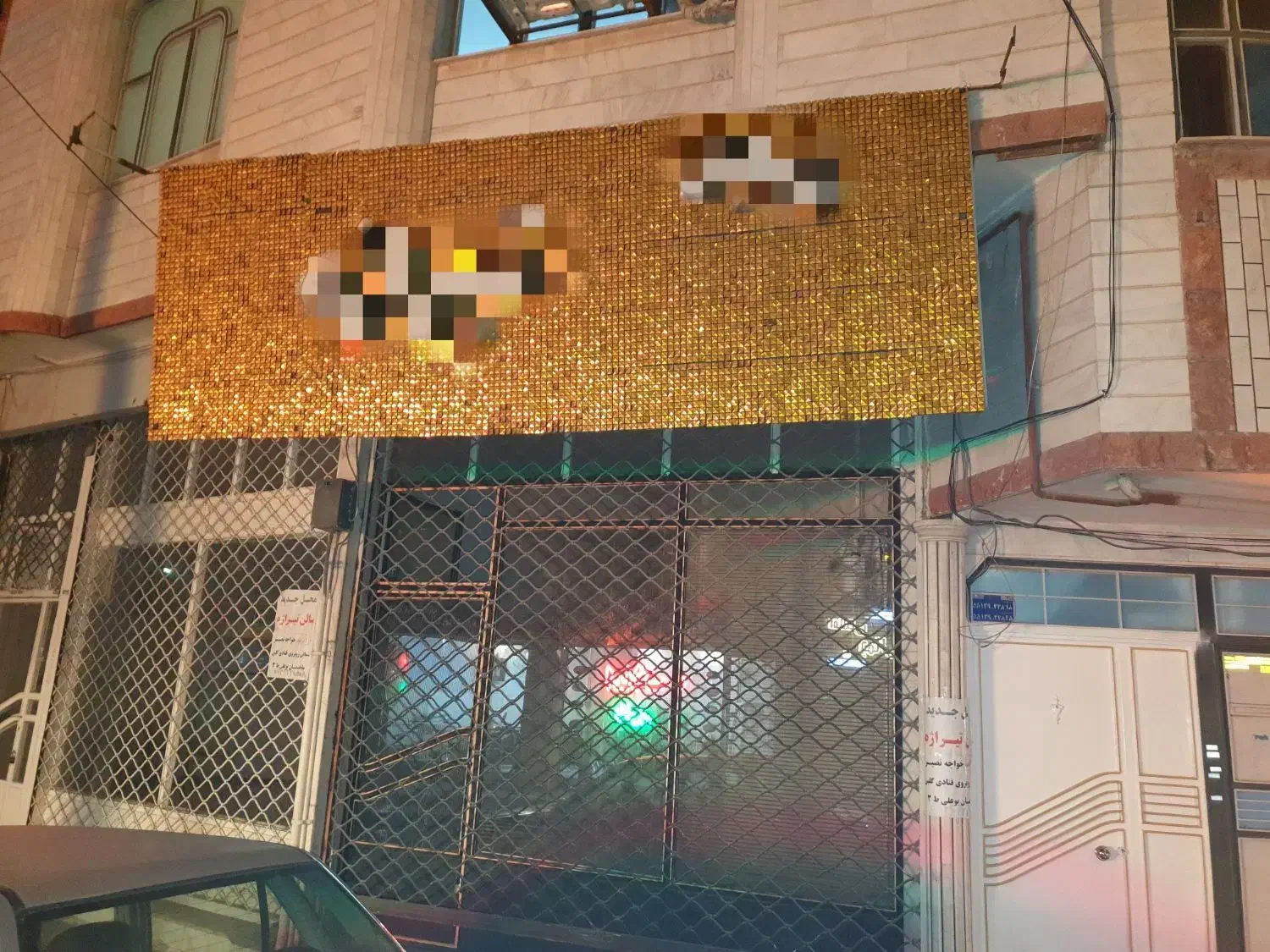 تابلو پولکی|فروشگاه و مغازه|مراغه, |دیوار