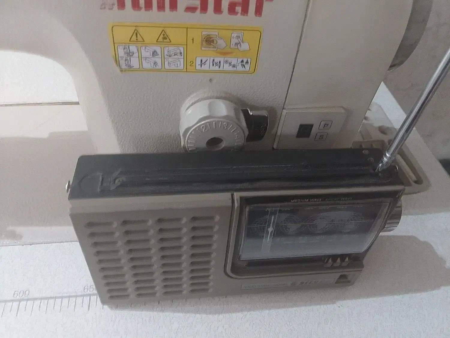 رادیو قدیمی|کلکسیون اشیاء عتیقه|اردبیل, |دیوار