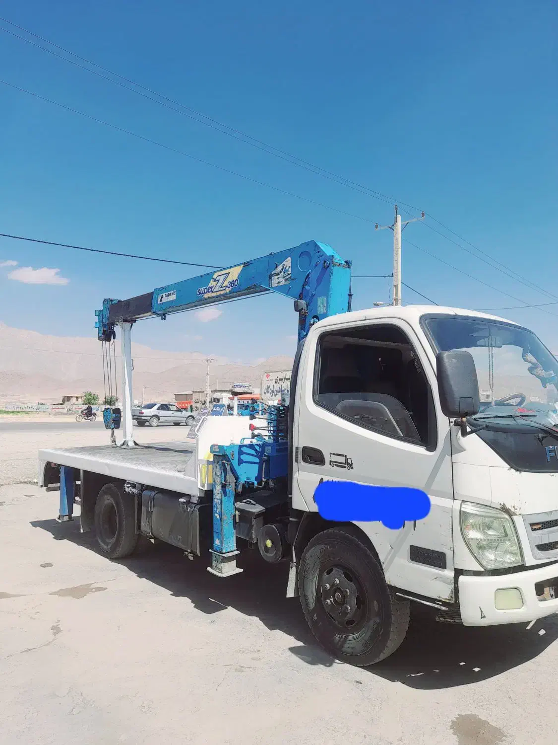 فوتون جرثقیل|خودرو سنگین|لردگان, |دیوار