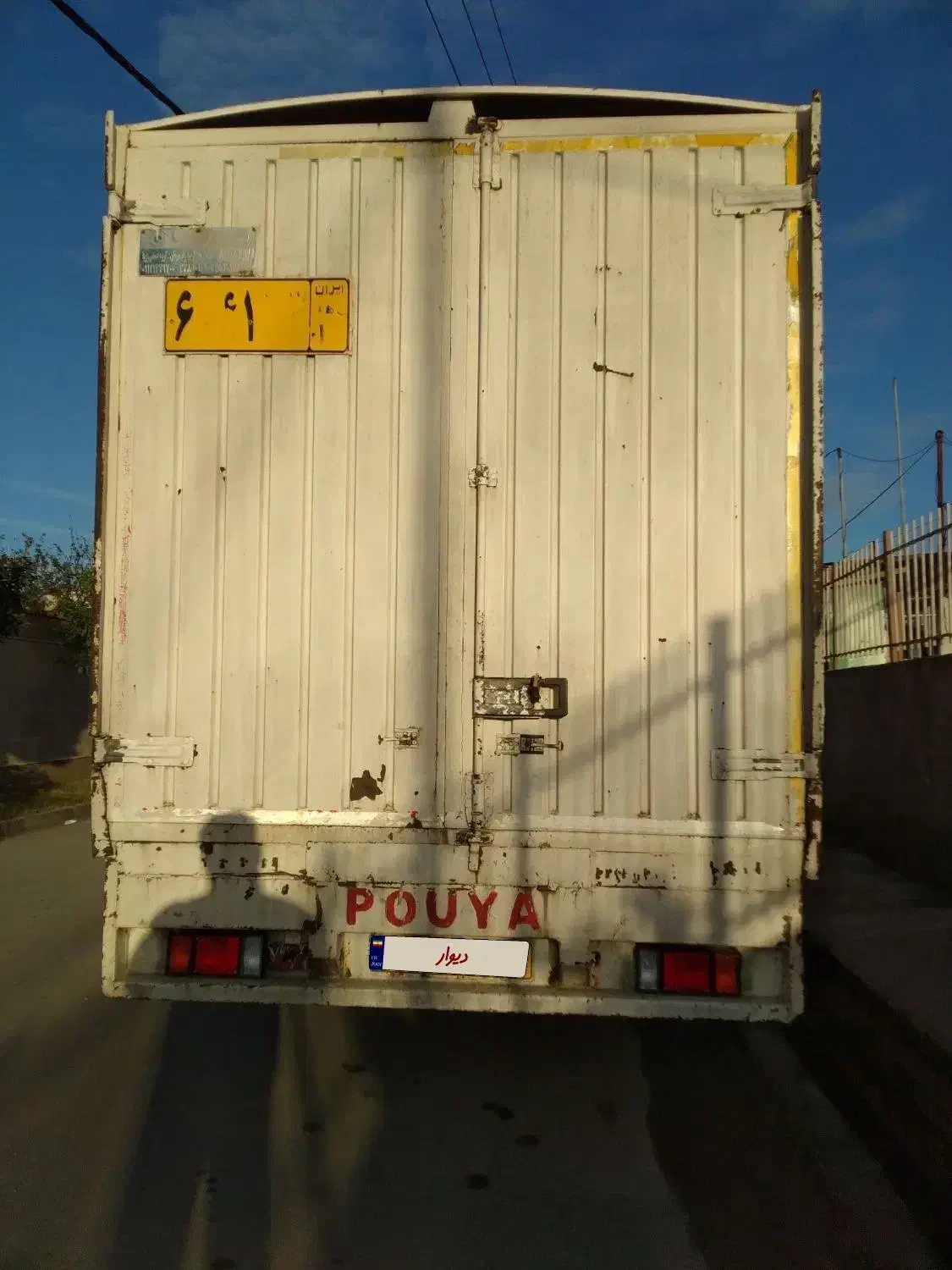 بادسان ۸ تن مدل ۸۳ بدون رنگ اتاق مرغی|خودرو سنگین|سرخرود, |دیوار