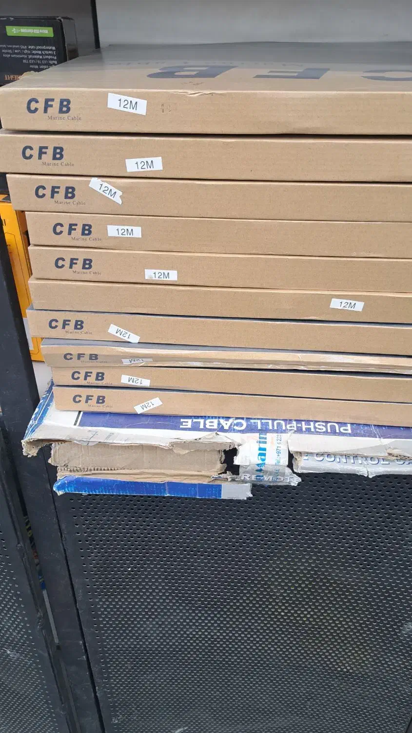 فروش وسایل لنج|ماشین‌آلات صنعتی|بندر گناوه, |دیوار