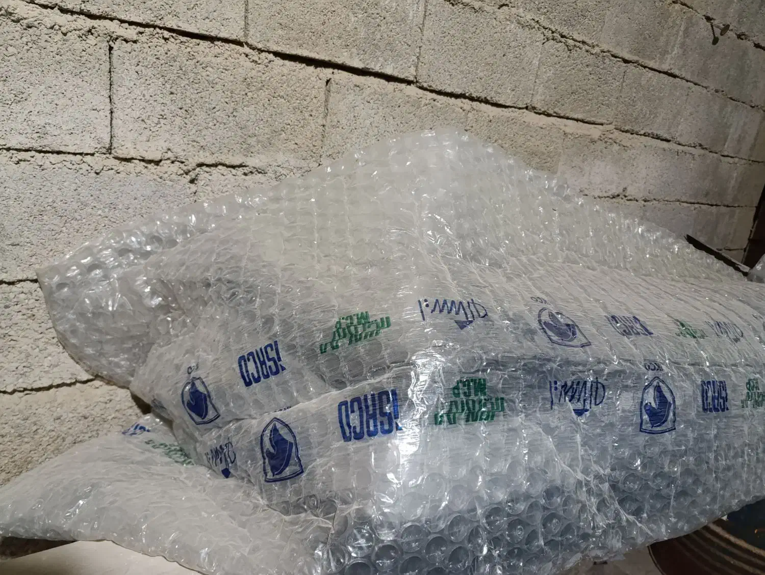 سپر عقب ۴۰۵|قطعات یدکی و لوازم جانبی|برازجان, |دیوار