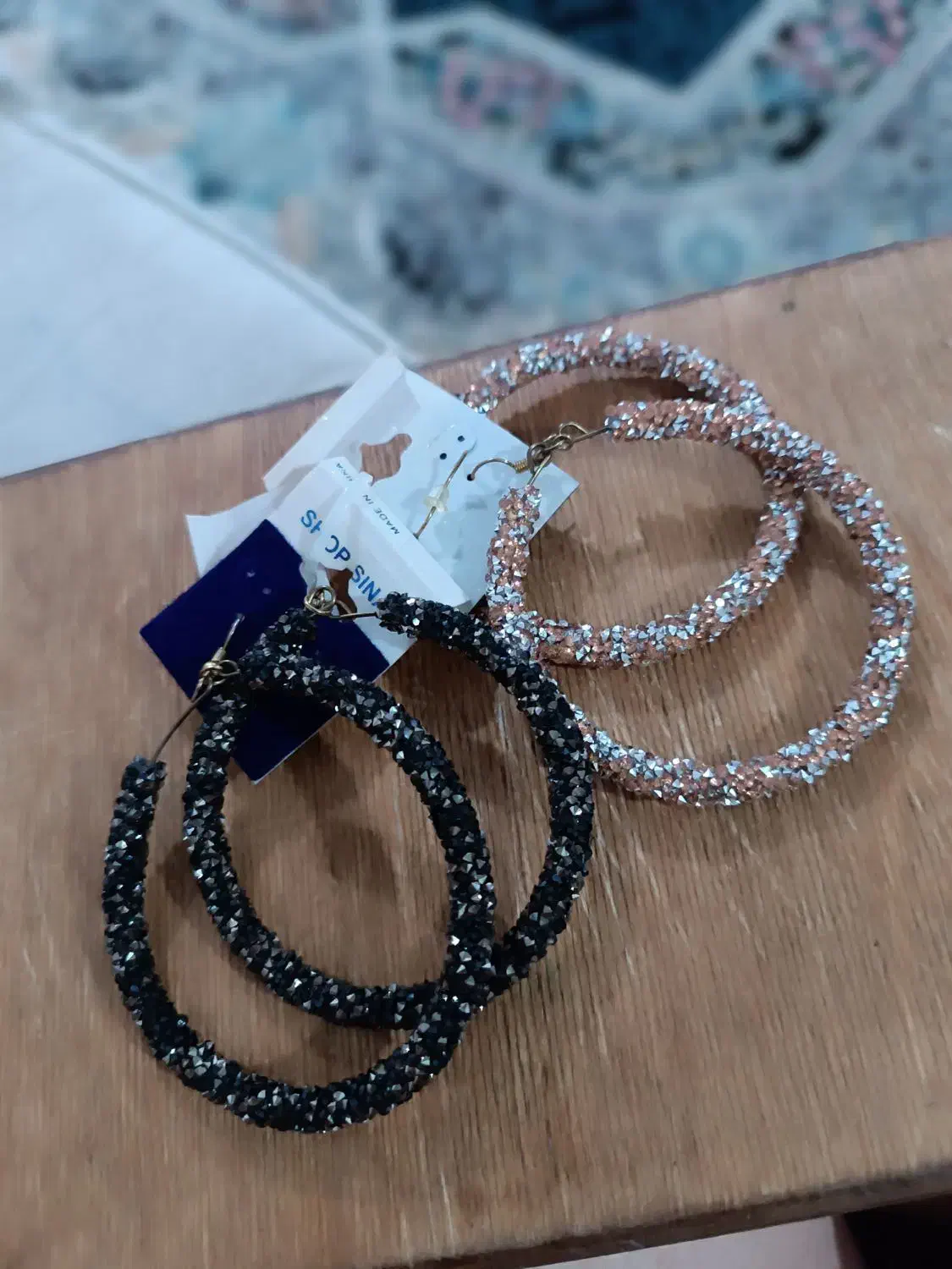 بدلیجات|بدلیجات|گرمسار, |دیوار