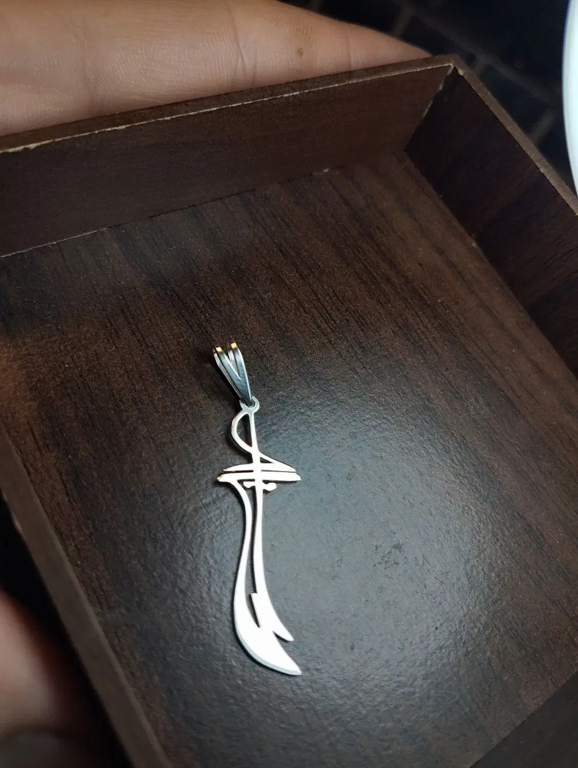 پلاک نقره|جواهرات|زنجان, |دیوار