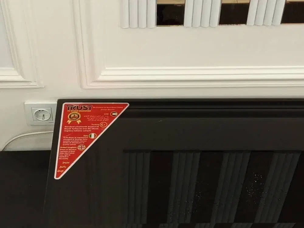 میز تلویزیون|میز تلویزیون|اندیشه, اندیشه فاز ۳|دیوار