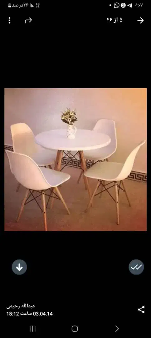 مبل . ناهارخوری کمجا تولیدی مریم|میز و صندلی غذاخوری|قشم, |دیوار