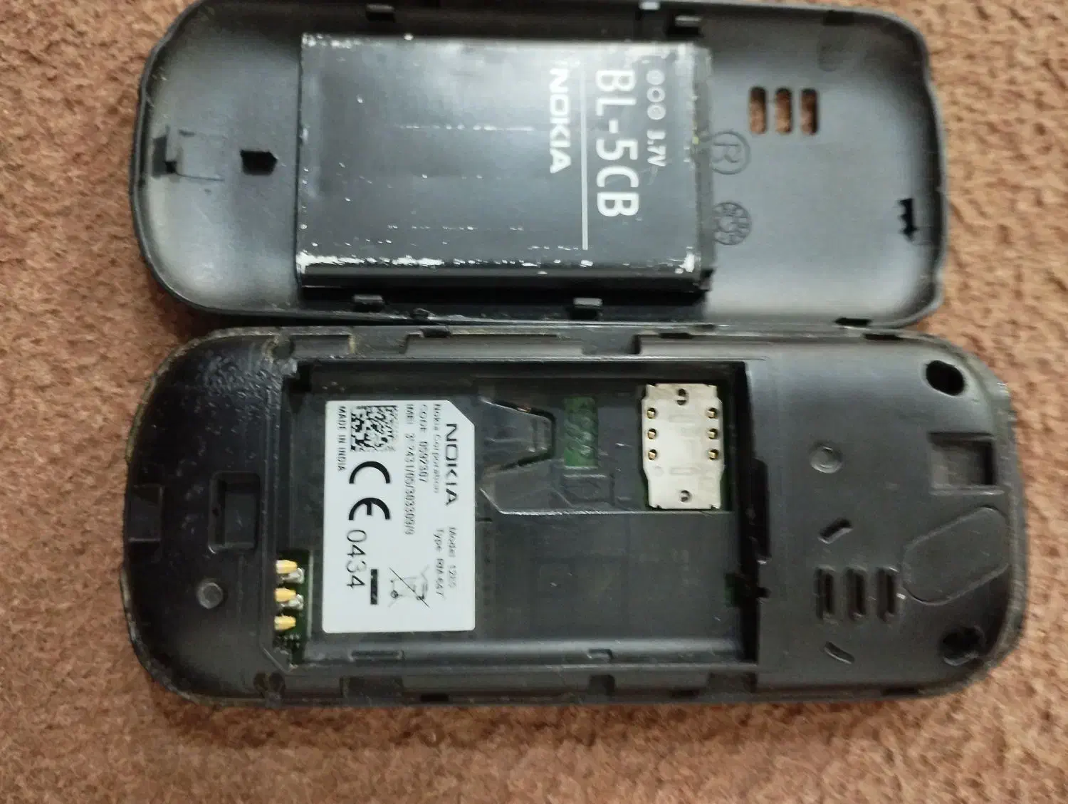 گوشی نوکیا|موبایل|سنندج, |دیوار