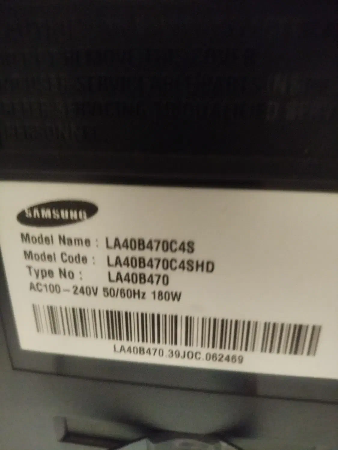 تلویزیون40 lcd|تلویزیون و پروژکتور|تهران, سنگلج (شاپور)|دیوار