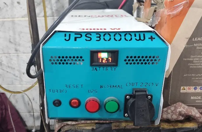 دستگاه UPS|سایر لوازم برقی|سمنان, |دیوار