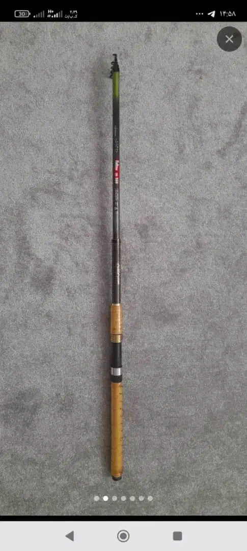 چرخ ماهیگیری و چوب|ماهیگیری|اصفهان, کوی ولی عصر|دیوار