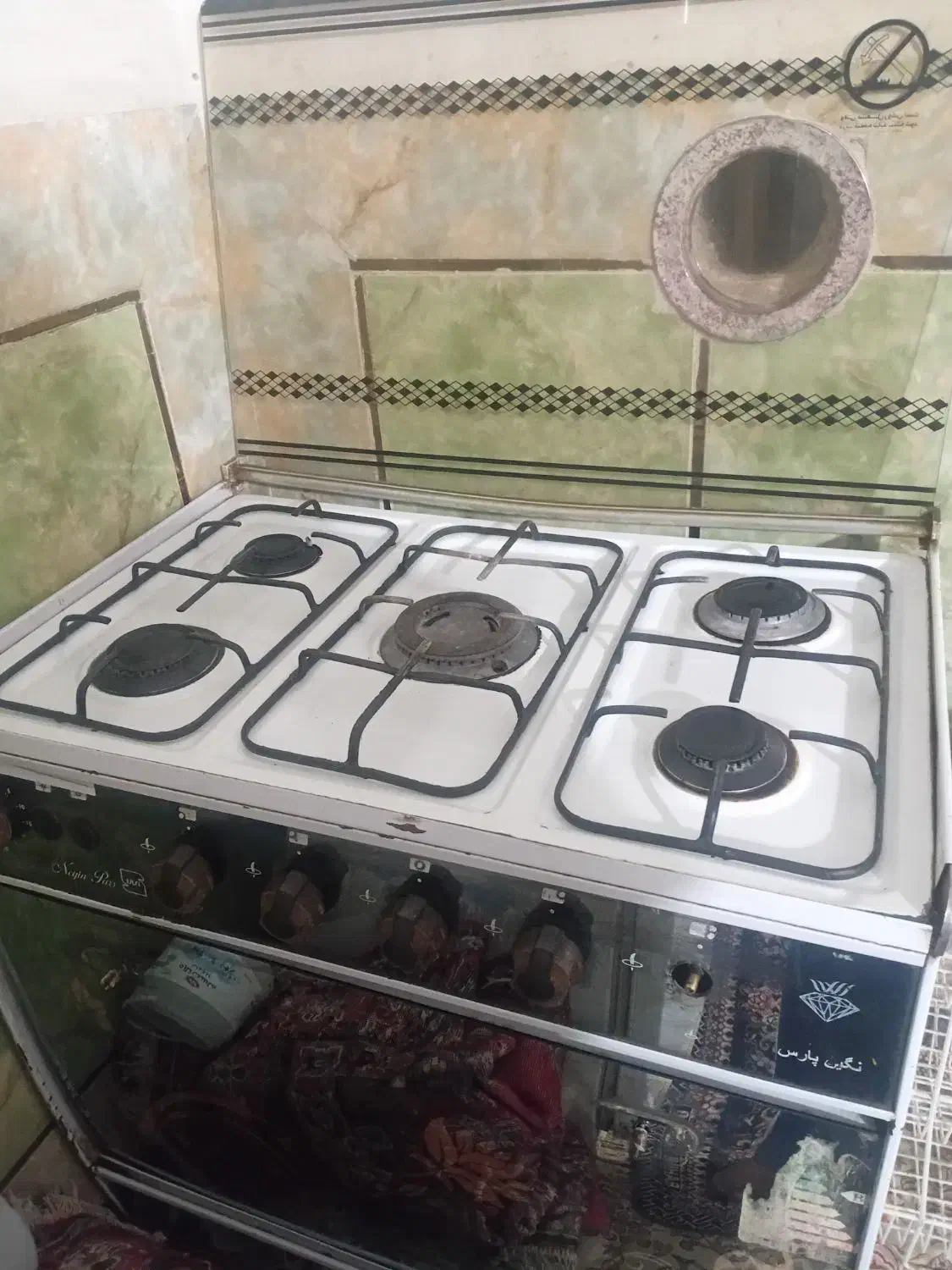 تعدادی وسایل برقی|اجاق گاز و لوازم برقی پختوپز|اسحاق آباد, |دیوار