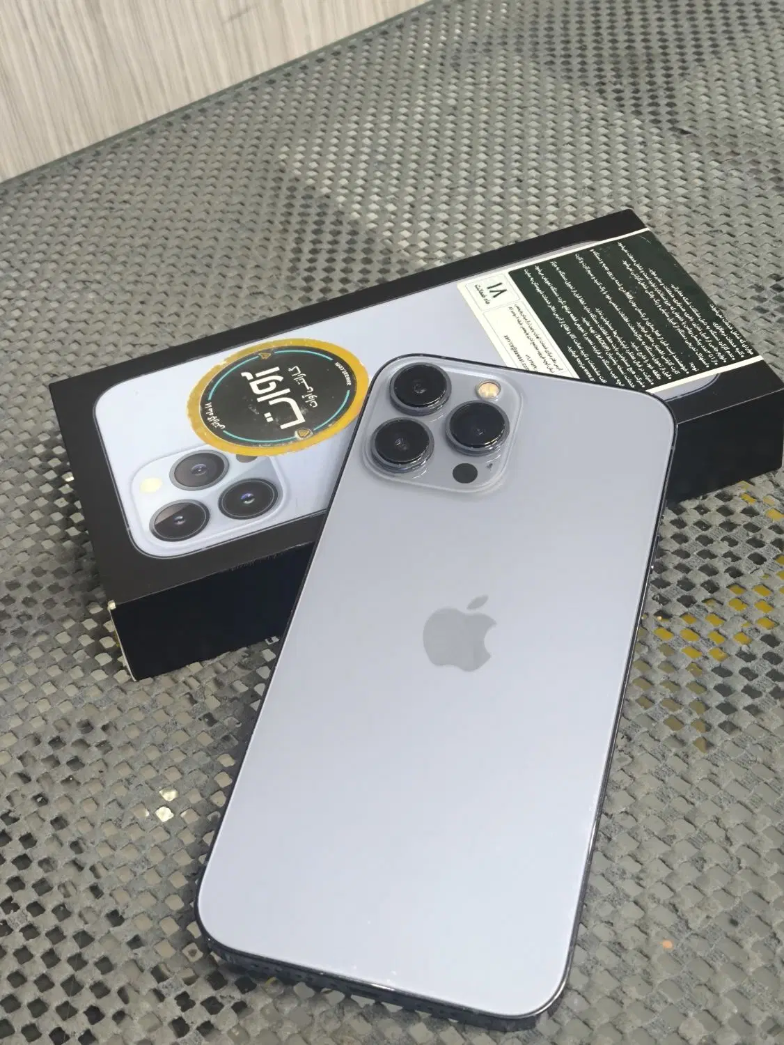 13 pro max|موبایل|شیراز, فخرآباد (دروازه کازرون)|دیوار